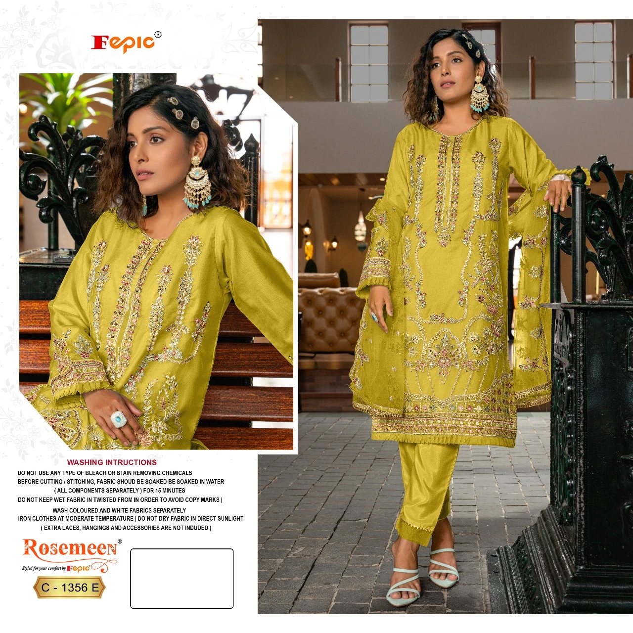 Fepic C 1356 Organza Wholesale Pakistani Salwar Suit Catalog — Wholesale Pakistani Suits, MPA wholesale from Surat - Gallery Image 6